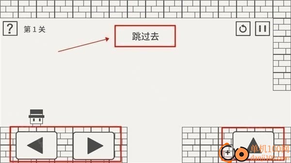 帽子先森历险记游戏