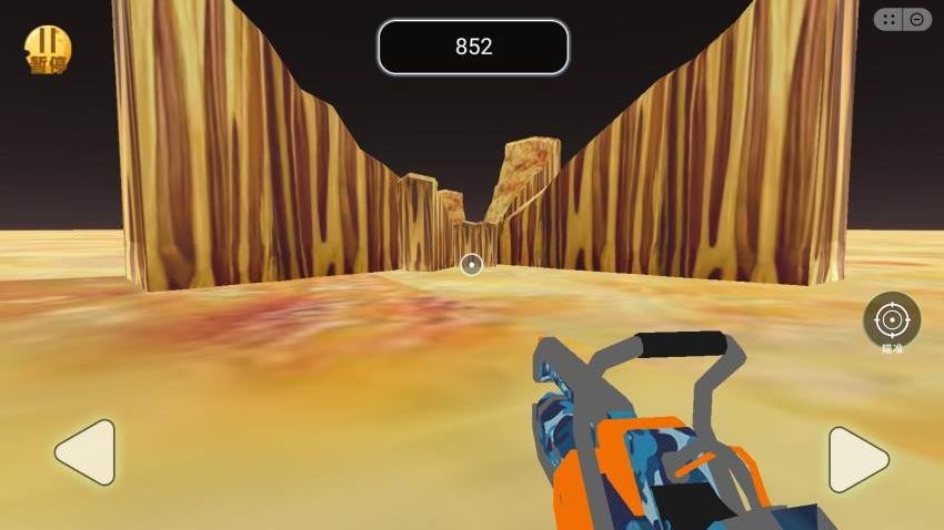 逃离梦核世界游戏v1.0 3