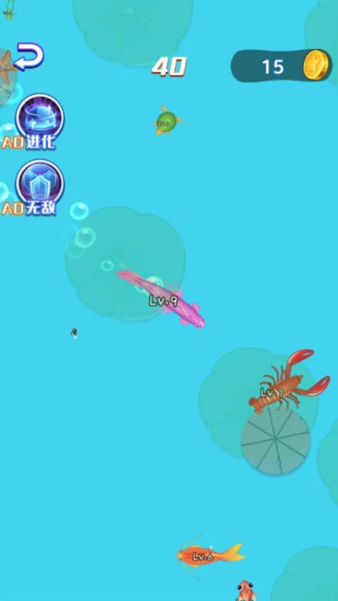 鱼鱼海底斗争手游华为版v1.0.0 2