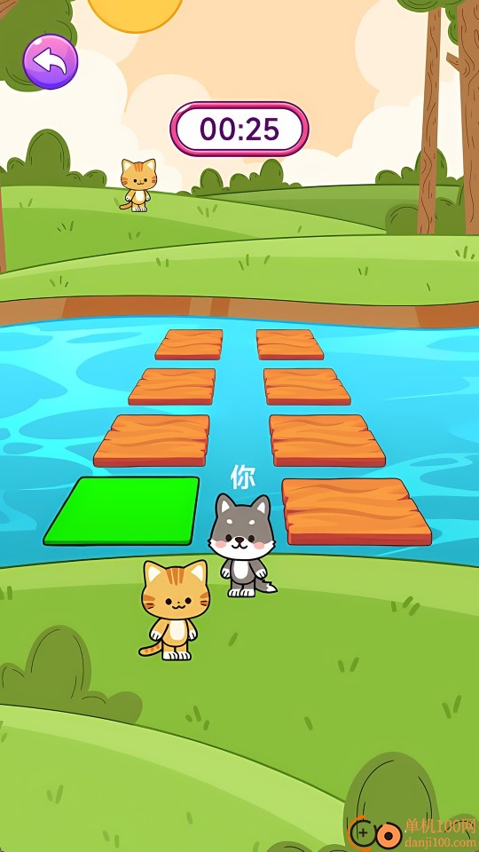 迷你游戏大师游戏