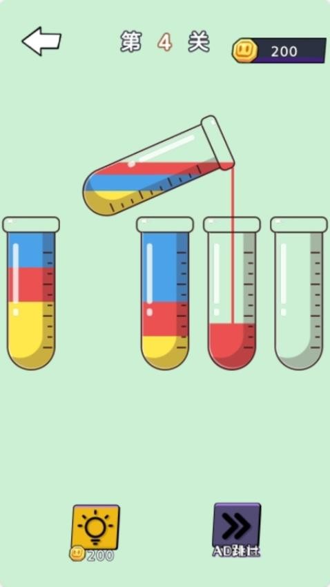 上帝魔性橡皮擦手游华为版v1.0.0 4