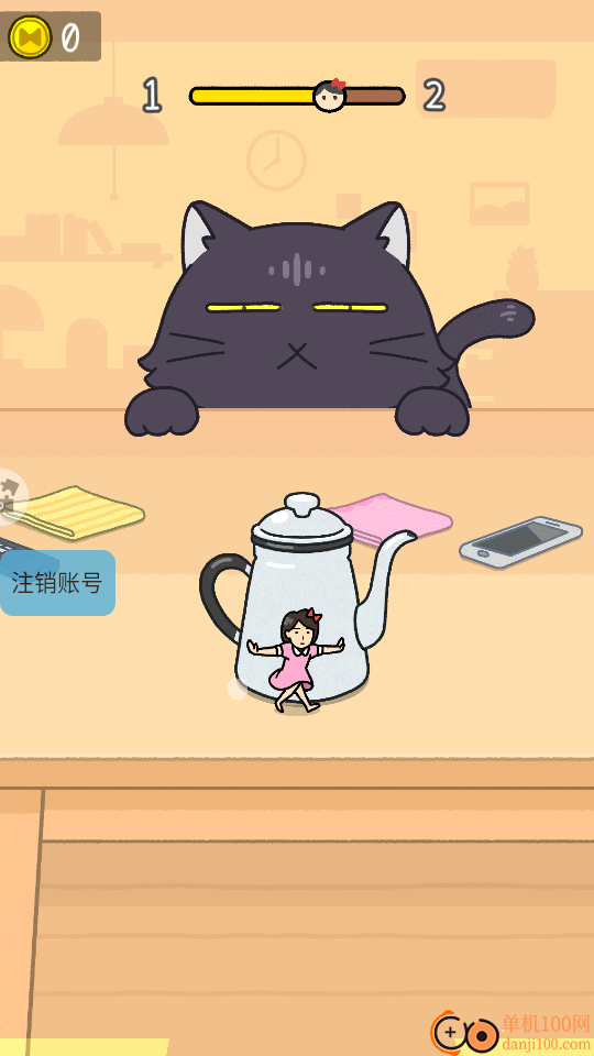 受惊的猫咪手游