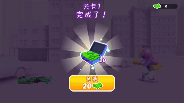 火柴人3D街霸游戏v1.1.3 2