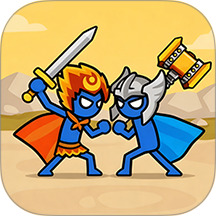 火柴军对决游戏 v1.1.2