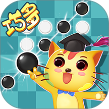 巧多五子棋教学合集手机版 v1.3.7