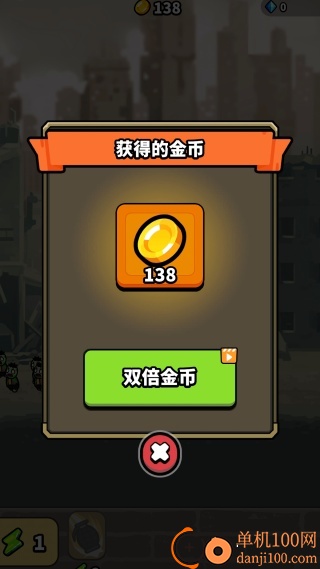 喵星人狙击手手游