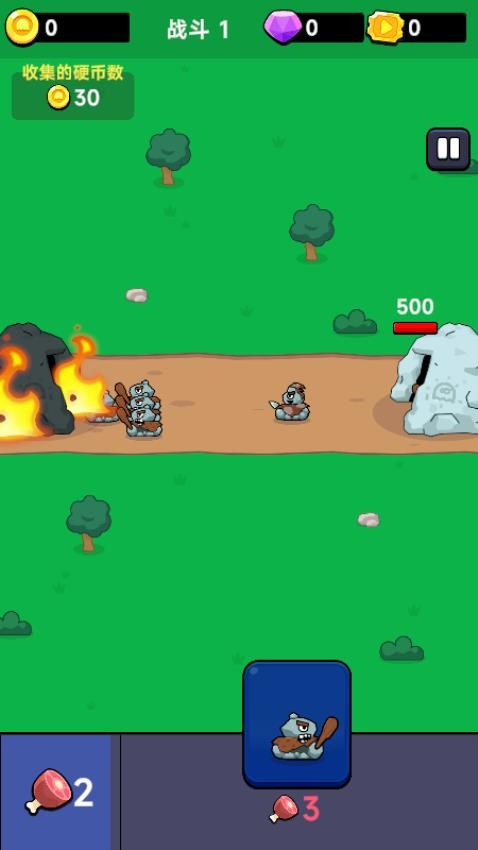 迷你坦克冲锋游戏v187.1.1 1