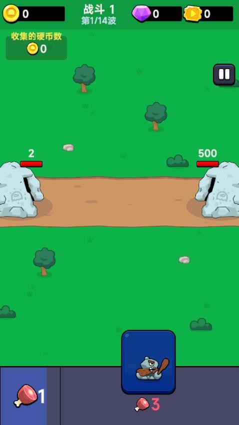 迷你坦克冲锋游戏v187.1.1 3