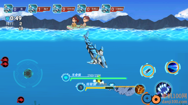 深海机甲鲨鱼进化游戏