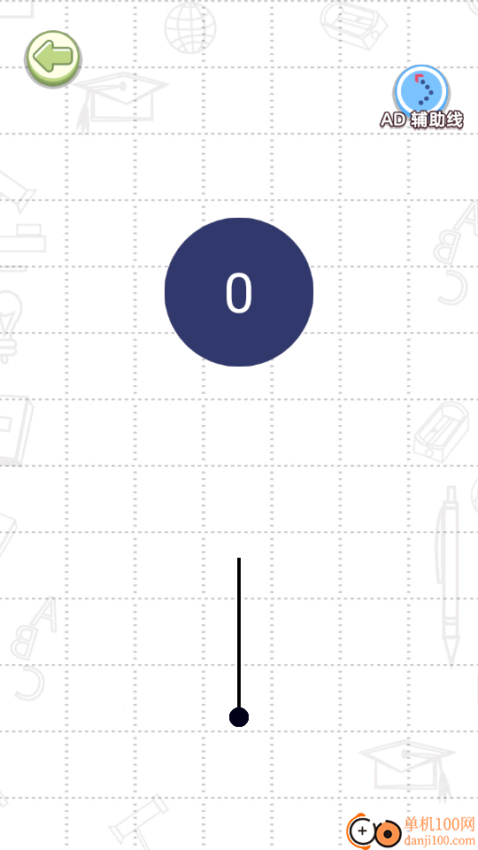 插针大比拼手游华为版