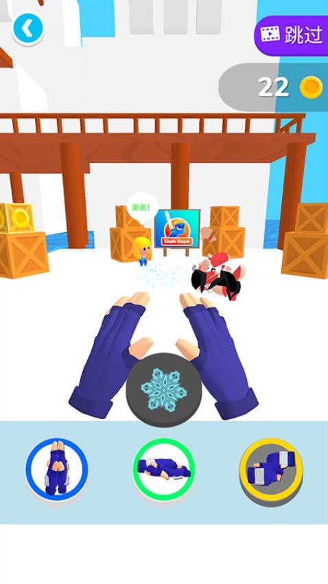 魔能猎手游戏v187.1.2 4