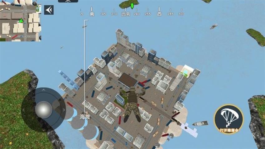 三角行动跑刀游戏v1.0 4