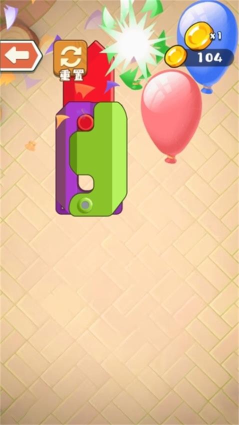 解压小小萝卜刀手游华为版v1.0.0 1