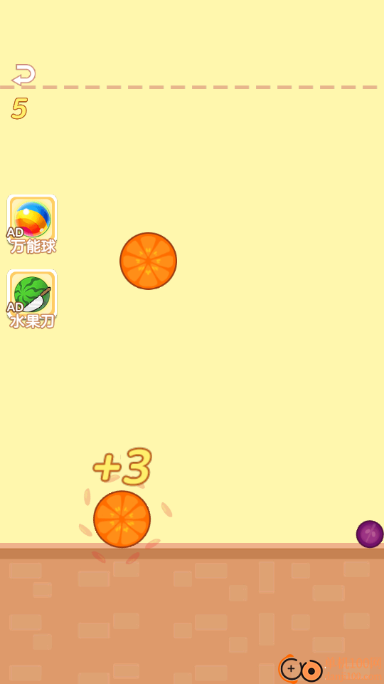 神龙求生存手游