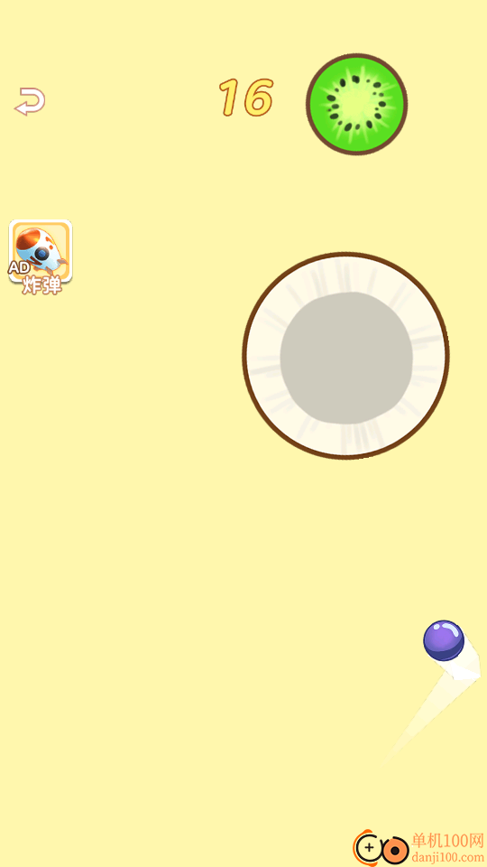 神龙求生存手游