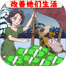 烧脑啊行不行手游华为版 v1.0.0