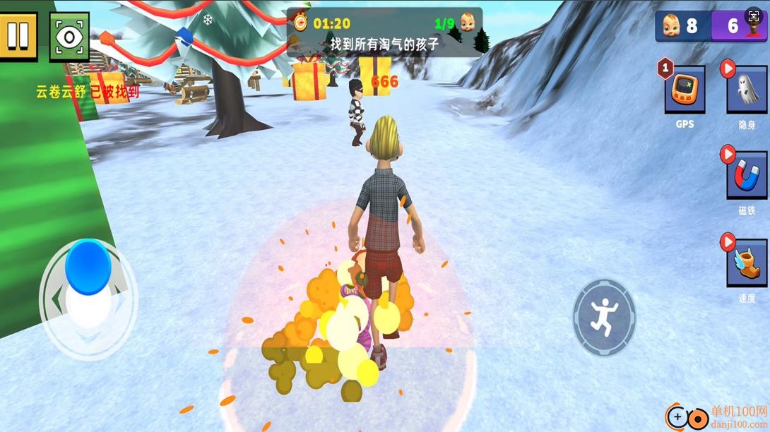 熊孩子大冒险游戏