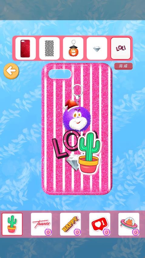 我做手机壳来卖游戏v1.0.0(1)