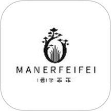 曼尔菲菲官网版 v1.2.8