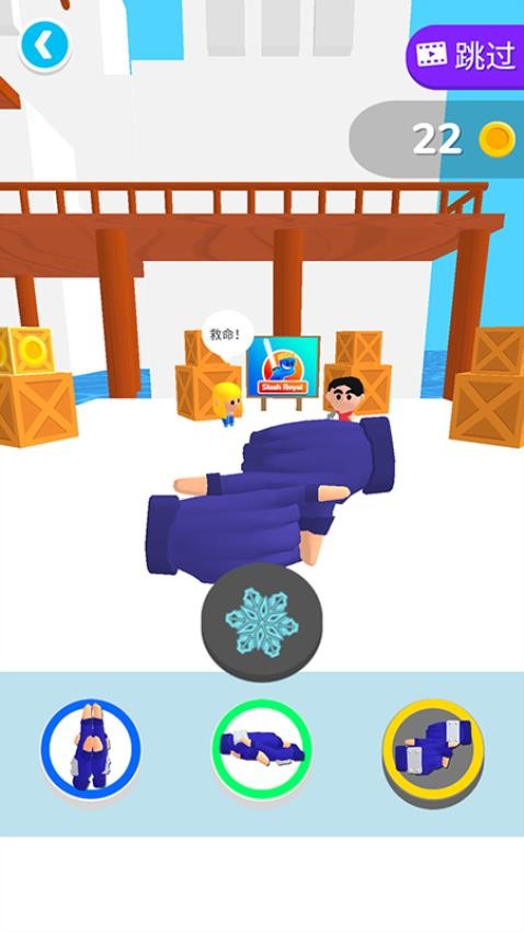 魔能猎手游戏v187.1.2 2