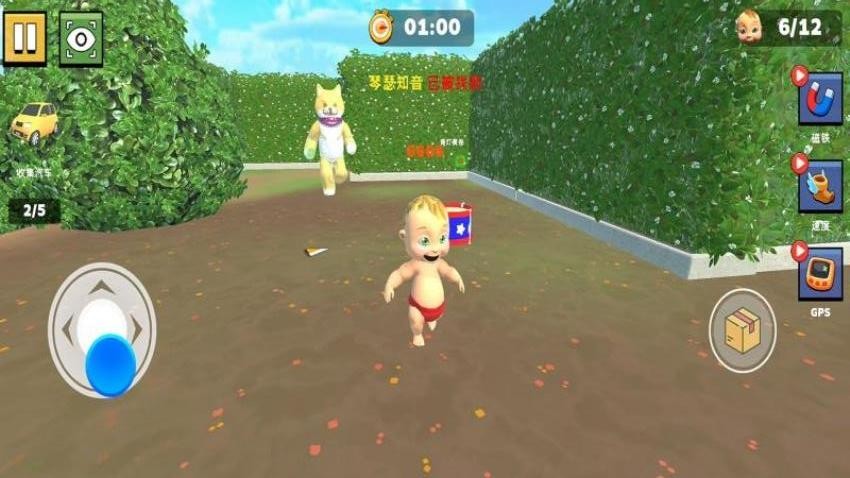 熊孩子大冒险游戏v1.0.0 3