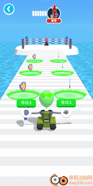 气球人争锋战游戏