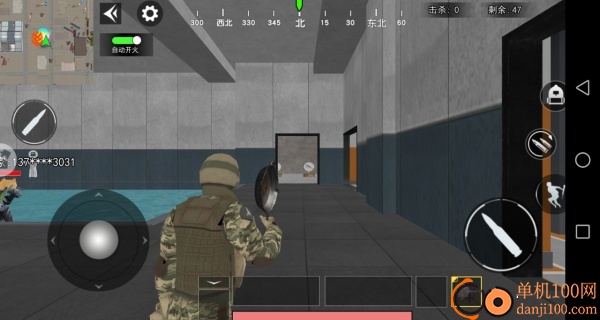 三角行动跑刀游戏