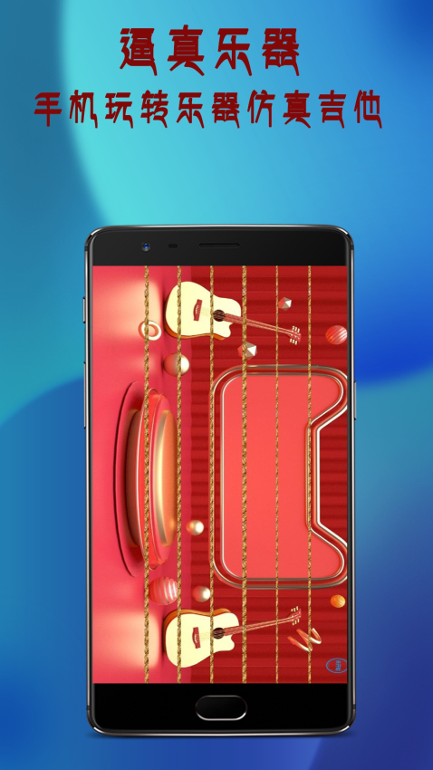 全能电视遥控器免费版v1.1.4 1