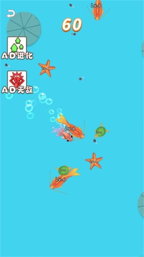 神龙求生存手游v1.0.0 3