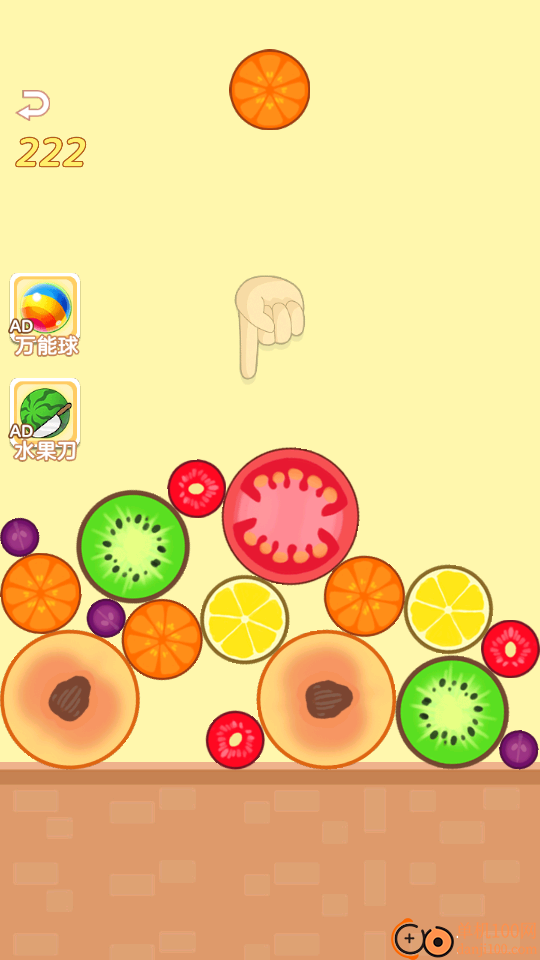 神龙求生存手游