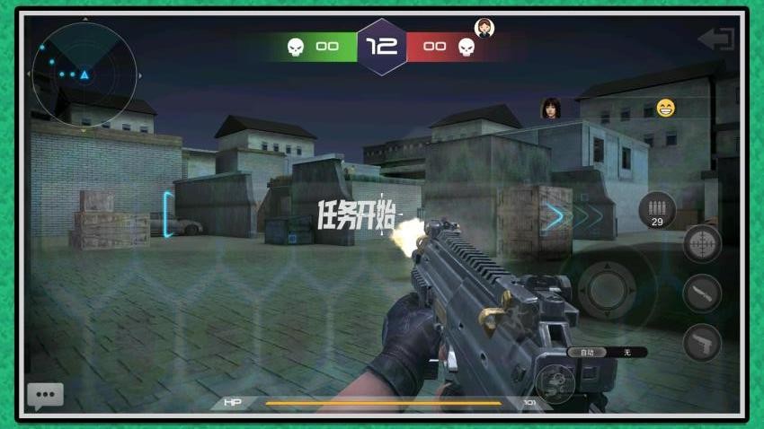 枪神崛起2游戏v2.0.1 5