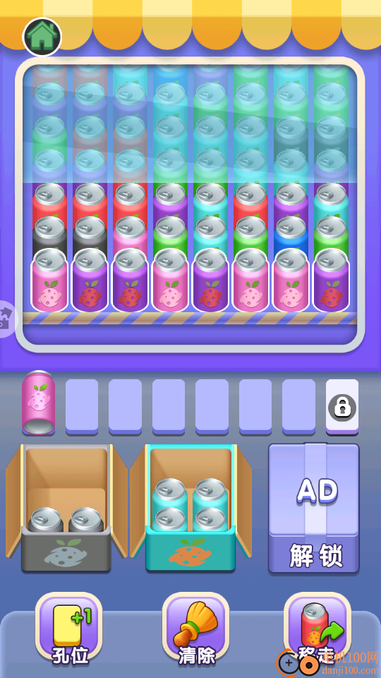 解压小玩吧手游