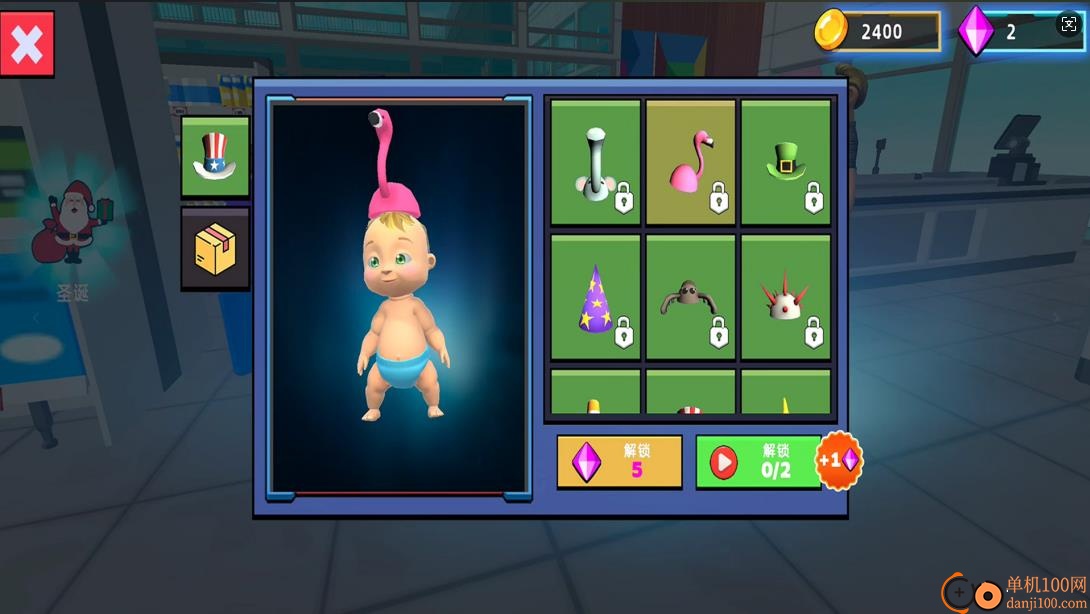 熊孩子大冒险游戏