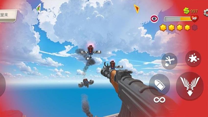 城市世界探险家游戏v1.0.0 2