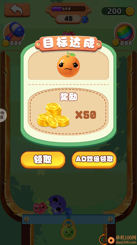 进化水果园手游