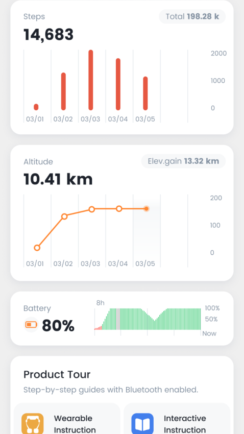 Hypershell+官方版v1.8.2 3