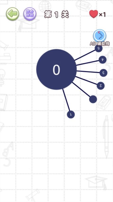 插针大比拼手游华为版v1.0.0 2