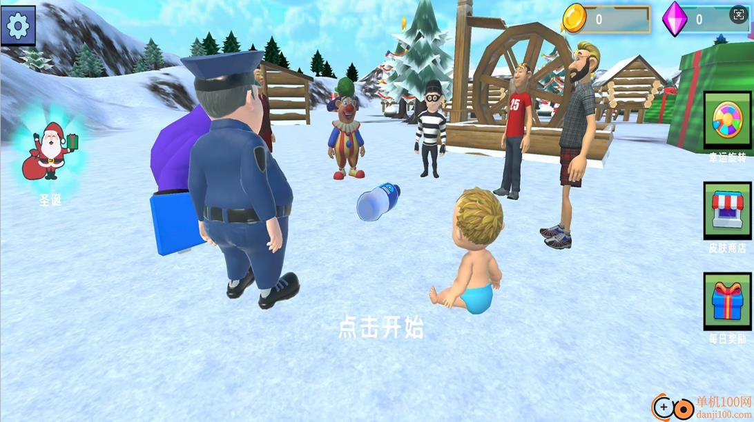 熊孩子大冒险游戏