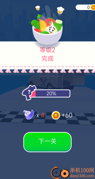 水果小分队游戏