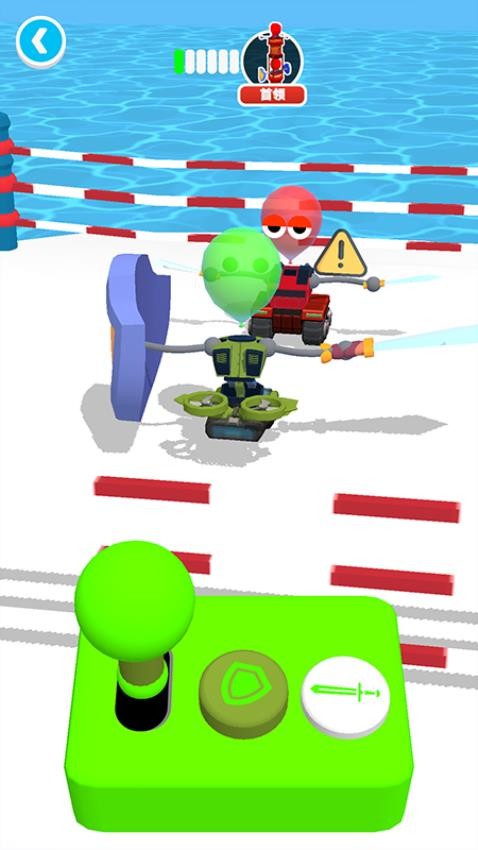 气球人争锋战游戏v187.1.2 4