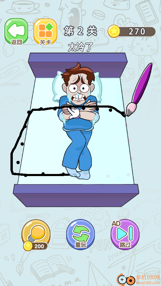 神奇画线大英雄手游华为版