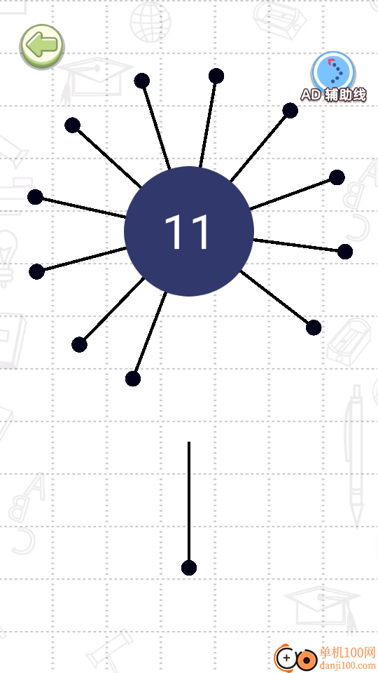 插针大比拼手游华为版