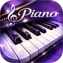 钢琴调音器Lab最新版