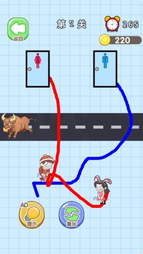 神奇画线大英雄手游华为版v1.0.0 2