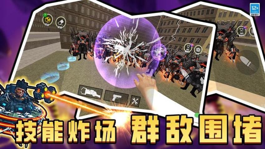 幕后沙盒冒险游戏v4.260128.171 2