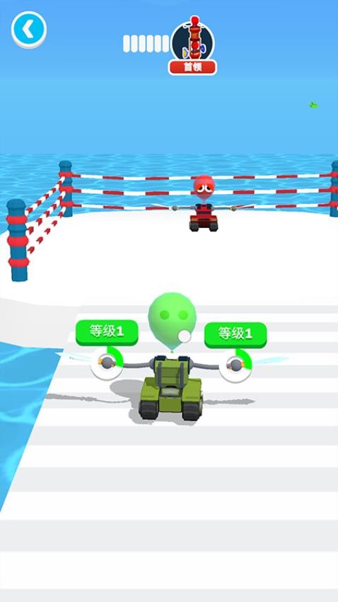 气球人争锋战游戏v187.1.2 3