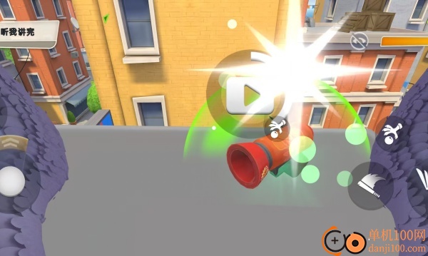 城市世界探险家游戏