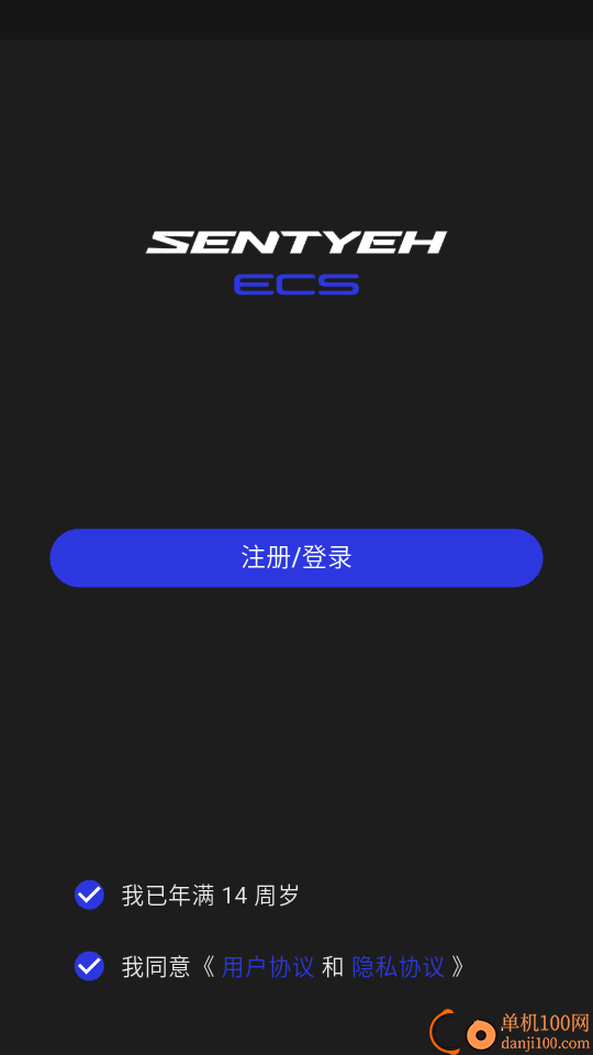 SENTYEH手机版
