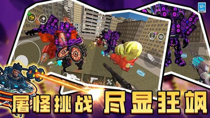 幕后沙盒冒险游戏v4.260128.171 4