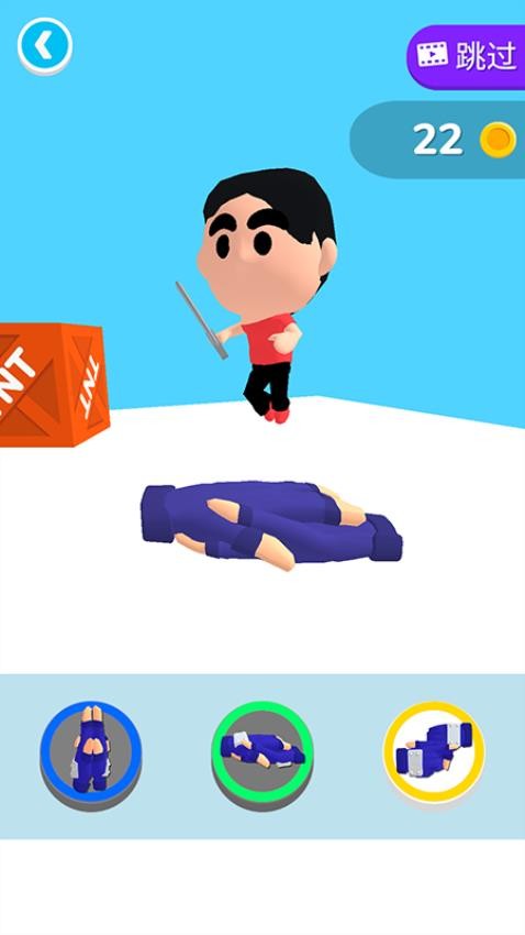 魔能猎手游戏v187.1.2 1